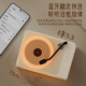 Lenovo ecological brand superpower music box aromatherapy vinyl wireless audio high-quality three-dimensional surround bluetooth speaker record player atmosphere night light birthday practical gift B01