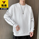 Yalu sweatshirt men's autumn and winter long-sleeved T-shirt loose round neck trendy brand plus velvet thickened large size bottoming shirt warm top DB601 black spring and autumn style XL recommended 140-160Jin Jin equals 0.5 kg
