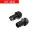 Ducati 696 795 796 848 Street Fighter 797 1098 1198 821 Mango-Handle-Handle-Bar Plug Small Inner Meridian Paridian 1.4 cm