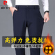 Pierre Cardin high-end casual trousers men's autumn and winter new business straight loose elastic velvet thickened trousers for young and middle-aged men black regular style 33 recommended 130-140Jin Jin equals 0.5 kg