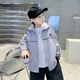 
Disney children's clothing boys' sun protection clothes 2025 summer new children's sun protection clothes boys' summer clothing teenagers thin coat 702 white UPF50+ 170 Recommended height 160-170 Weight 90-105Jin [Jin equals 0.5 kg]