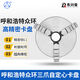 chuck three-claw 200/250/320/100/80 self-centered A-type C-type D8 Yantai precision short-conical chuck four-claw self-centered K12250A with A-type separation claw Yantai globe