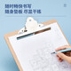 
Deli A4 thickened wood board clip wooden writing pad wooden folder writing board business contract clip menu clip student drawing board clip office supplies [1 pack] thickened wood board clip 9227