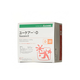 
ALCARE imported from Japan / 16771 one-piece enterostomy pocket YOUCARE series stool bag belt ALCARE 16781 stomat pocket [with carbon sheet / 1 clip] 5 pieces