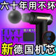 Nuevo [auténtico] Fascia alemana Fascia Massager Handheld Muscle Vibration Massage Massage Vértebras cervicales y cintura y trasera LCD Flagship Version [Negro] 3888 Turn/4 Gear + 4 Heads + puro de alta calidad [Gun de fascia profesional] Super Alemán Super]