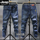Jeep Spirit Teen Jeans Men 2025 Nouveau pantalon élastique mince jeans polyvalent pantalon de style coréen 9905 bleu 27