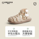 Boe [offizielles Flaggschiff] OCC-Mädchenschuhen Baby Kleinkinderschuhe neue Sommersandalen High Top Children's Roll 9221 Beige 22 Fabrikbestellpreis-25 (100 Paar)