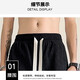 
2025 men's spring and summer trends, versatile loose large-size texture, versatile wide-leg pants 15258 gray XL 130-150Jin [Jin equals 0.5 kg]