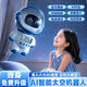 You Meng Children's AI Smart Diálogo Toy Deepseek Big Model Bean Pack Ai Desktop Conversación Robot Chat Crecimiento y aprendizaje de niños Buenos socios Prueba de siete días/suave