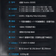 戴尔（DELL） 成就/灵越 V3030S/V3030T 12代酷睿家用办公电脑游戏网课学习商用主机整机全套 定制版 3030S 小机箱主机 12代i3-12100 16G 512G固态