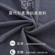 Langsha Pye-devel pyjamas MODAL SUMME MODAL SUMME VILE MINE SILK SIMPE SUMME VOITS HOME Student Two-Piece Set 12026 L [120jin [Jin est égal à 0,5 kg] -140jin [Jin est égal à 0,5 kg]]]