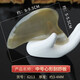 刮痧板全身通用脸部按摩器加厚天然牛角刮 6227#方形刮片厚约7mm-长宽尺寸约：11.3