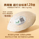 Tongrentang Dry Bird's Nest and Dry Cup Gift Box for Pregnant and Maternal Nutritional Products Gifts for Mothers to Elderly [New Products on the Market, Southeast Asia Traces the Origin] National Trend Nine Corners 100g