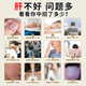 扁神医修合牌葛根黄芪片护肝片脂肪肝肝脏排毒养肝护肝片喝酒熬夜男女士 扁神医修合牌葛根黄芪片3盒装【周期保障】 官方店旗舰正品