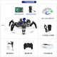 
Little R Six-legged Bionic Robot Spider Raspberry Pi 5 Deep Learning Programming Competition WiFi Video AI Intelligent Vision OpenCV Voice Control 4B Black (Finished Product Shipping) Raspberry Pi 4B8G Development Board