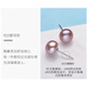 Yousheku freshwater pearl earrings, seed-free white purple pink bare pearls, plain nails, s925 silver flat round steamed bun beads for ear piercing, wife gift, purple pearl earrings, about 5-6mm