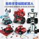 Fernbedienungskontrollwissenschaft und Bildungssammlung China Building Blocks App kleine Partikel Kinder elektrische Programmierroboter Toys Boy Geschenk 6174 Bluetooth Audiogitarre 500 Partikel