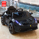 Yunting children's car can seat adults 0-12 years old Ferrari sports car electric car four-wheel remote control can seat children's stroller treasure dual drive red self-driving + remote control + swing + blue