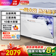 Hualing dishwasher produced by Midea, 10 sets of built-in desktop dual-purpose stove, integrated disinfection and drying, super first-class water efficiency, hot air strong drying, three-star disinfection and self-cleaning, intelligent APP control, desktop dual-purpose Vie6 Pro