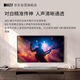 KEF new product launch XIO echo wall living room TV audio home theater speaker Dolby surround sound speaker panoramic sound silver gray