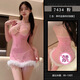 Feimu original design sexy underwear sexy pure desire flirting perspective uniform seductive pajama suit dating qqny ZY6174 Earl daughter 6174 black and white [all size