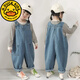 G.Duckkids Kinderhose koreanische Version Frühling und Herbst 2025 Neue Produkte Girls Overalls Lose Denim Baby niedlich großer PP-Overall Hellblau-Baby Overalls 100 geeignet für 90-100 cm Alter 3-4 Jahre alt