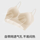 Duoduo Cotton Glitter Thin Strap Underwear Women's 10A Antibacterial Summer Ultra-Thin Breathable Vest Bra Invisible Skin L