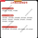 Wacom笔芯数位板CTL672 472 6100 671影拓651 660手绘...  0x0cm 原装一代毛毡笔芯5支装 【送换笔器】