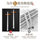 Jingyouyu Jingdezhen ceramic chopsticks, non-slip, easy to clean, anti-mildew, national style, high temperature resistance, household chopsticks, national color, Tianxiang, anti-slip, anti-fall, 10 pairs, rice spoons, high temperature resistance, easy to clean