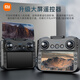小米（MI）无人机带屏遥控避障无刷高清航拍GPS返航无人机 带屏遥控器-避障-GPS返航 三电池75分钟续航