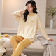 Fangpin Ice Silk Pyjamas für Frauen mit langen Ärmeln und langen Hosen Pullover Jin [Jin ist gleich 0,5 kg] Modal Long Home Freizeitanzug 3882 XXL-Code (140-160 Jin [Jin gleich 0,5 kg]) All Code