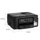 兄弟DCP-T536DW/730DW彩色喷墨自动双面打印作业无线5G复印扫描一体机 730DW（5G远程双面打+输稿器） 套餐二（标配+原装黑色墨水1瓶）
