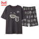 Catman (Miiow) Pyjamas Herren Sommer Pure Cotton Shorts Shorts Casual and Dünn Heimkleidungsanzüge können außerhalb von A-844 Männern getragen werden l