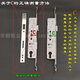 Plastic steel door lock body 8534 broken bridge aluminum swing opening 8529 aluminum alloy door lock balcony door lock 8535 multi-point lengthening 9230 multi-point lock body (hole distance 257) right outer