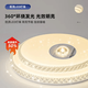 Op Light official 2025 new LED ceiling lamp room bedroom lamp living room lamp hall Zhongshan lamp round 40 cm high light 36 watts (suitable for 5-12 square meters)