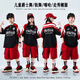 Xinkepaier Children's Street Dance Kostüme für Jungen Hipphop Anzüge Hip Hop Street Modekleidung für Jungen und Mädchen auf der Straßenshow zweiteilige Set = A679 Black Short Sleeves + B383 Rote Shorts 140 Größe Empfohlene Höhe 135 cm