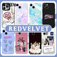 XMSJred velvet手机壳苹果15华为mate60红贝贝iPhone16promax小米14裴珠泫OPPO姜涩琪vivo朴秀荣kpop12 KSB3524redvelvet-古董白-直边液态 