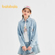 Balabala shopping mall same style girls' shirt children's long-sleeved autumn cotton denim shirt comfortable denim light blue 88101 160