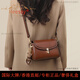 Reessy Brand Bag Damenbeutel One-Shoulder Small Square Bag 2025 Neue vielseitige Crossbody-Tasche Nische Muttertasche Brown (Geschenkbox)