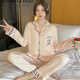 
Victoria's style ice silk pajamas for women in spring and autumn long-sleeved summer thin 2025 new home clothes cardigan two-piece set 13807# pink M