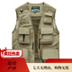 JP Spring-, Sommer- und Herbst-Dünn-Herren-Weste Multi-Techet-Schnellrohrberiefsfotografie-Jacke 9898 9898 Gray L (geeignet für rot S (geeignet für 95 Jin [Jin Equals gleich 0,5 kg] -110 Jin [Jin gleich 0,5 kg]) Uni-Größe