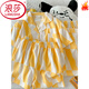 Langsha (Langsha) crema de nube amarilla Pajama de gasa de algodón puro para pantalones cortos de cárdigan de verano para mujeres Juego de tres piezas de ropa para el hogar dulce yunduo algodón-j9901# paradise cachorro de tres piezas set m [sugerencia 75-100Jin [Jin equivale a 0.5 kg]]]