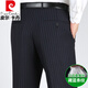 皮尔卡丹（pierre cardin）高档桑蚕丝夏季薄款条纹西裤男士直筒宽松中老年休闲免烫西装裤子 【高档桑蚕丝】9207黑色条纹 29 (2尺2)