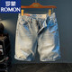 ROMON Summer Casual Shorts Men's Large Size Light Color Cotton Five-Part Jeans Trendy Embroidery High-end Men's Straight-Part Mid-Part Blue [XY9922] 28 Suitable for weight 95-108Jin [Jin equals 0.5 kg]