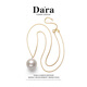Dara 18K gold pearl pendant single round strong pink light pearl necklace birthday gift for girlfriend 15-16mm