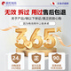 
Songcheng Pharmaceutical Folliculitis Pussy Loss Scalp Bacteria Folliculitis Folliculitis Folliculitis Fungal Infection