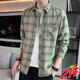 Xiangge Guangdong-Hemd-Hemd-Langarm-Sommerplaid 2025 Frühlings- und Sommer-neuer Stil Trendy Lose Casual Shirt Thin 9902 Green M [Empfohlen 90-110jin [Jin ist ungefähr 0,5 kg]]