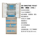 Toshiba (Toshiba) Toshiba/Gr-RM436/RF536/RF548/RF560/RF687/RM600 Haushaltskühlschrank Fuji White GR-RM483WI-PG1B3 464