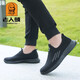 Alte Mann des Kopfnetzschuhs des alten Mannes für Männer Frühling und Sommer atmungsaktiv dicker alleinerer und älterer Sport und lässige Schuhe alte Peking-Stoffschuhe Vaters Schuhe Schwarz 15619 44