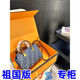 2025 24Asoblack long box bag makeup 16 with mirror black sheepskin black buckle storage box 1047 24